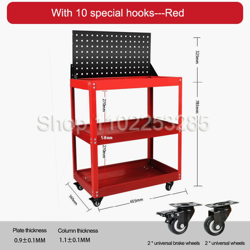 Tools Mechanical Workshop - Tool Carts 3-layer Mobile Tool Car,