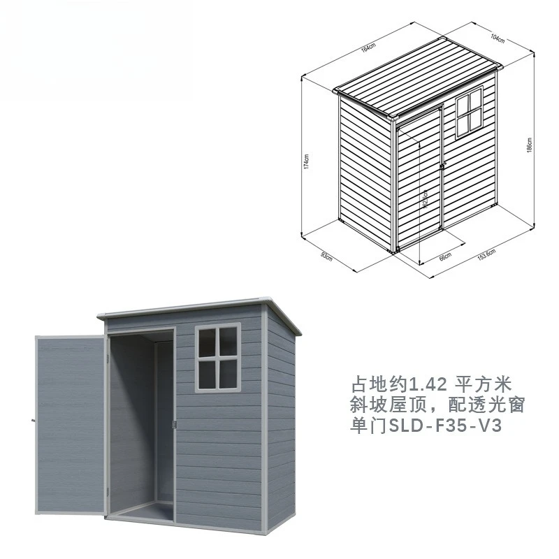 Workshop tool storage rainproo - Workshop Tools Board review and price